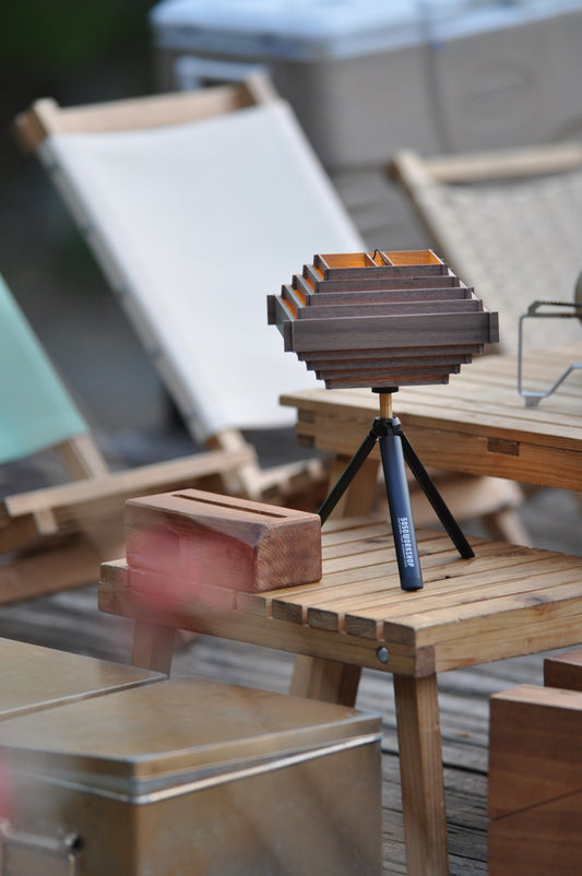 Yume Andon "Hatsu" Walnut