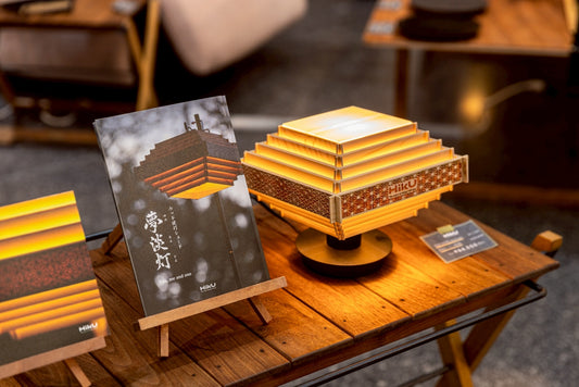 Yume Andon "gou" Kiso Hinoki