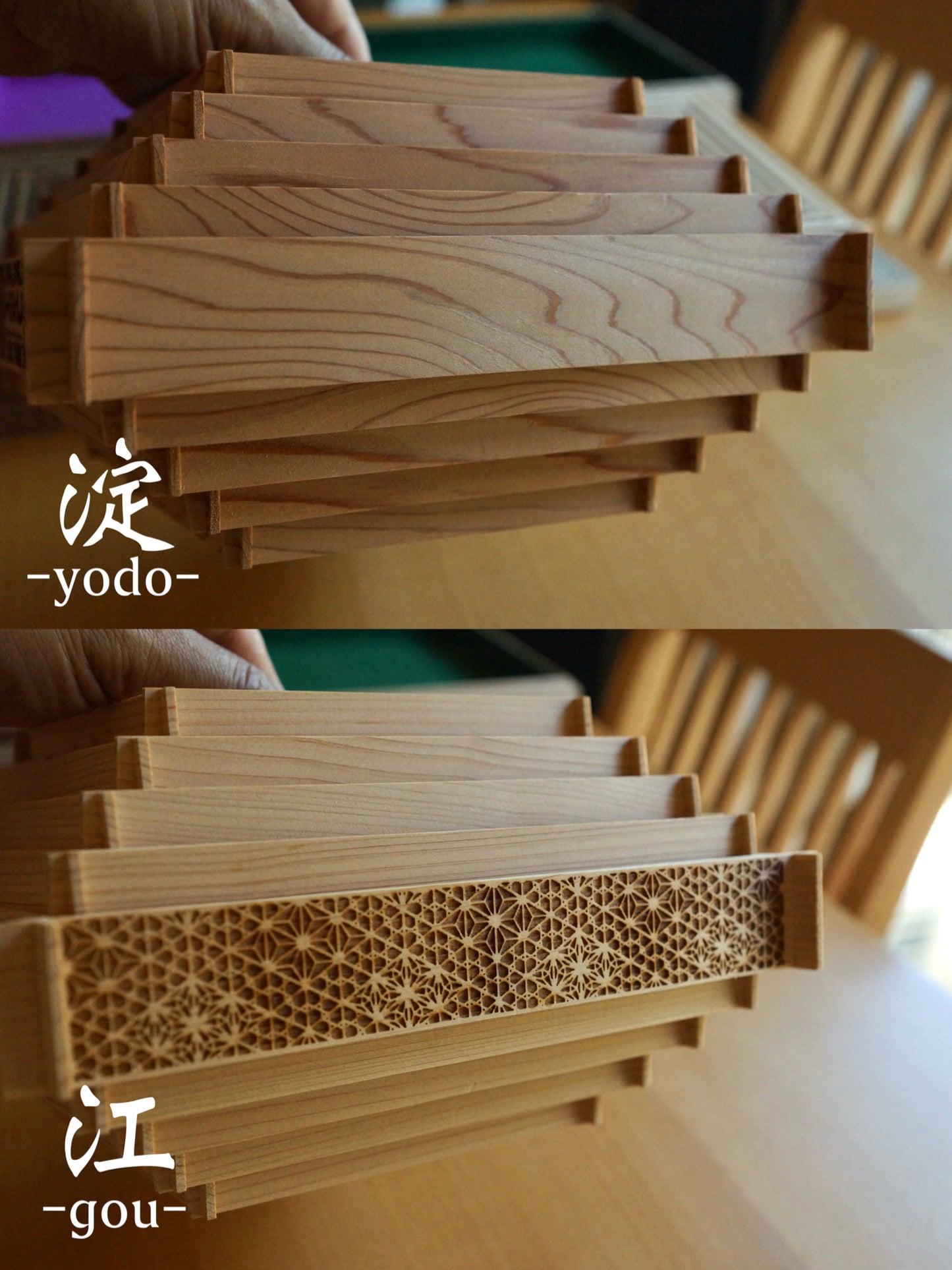 Yume Andon Living Floor Light "Arch"