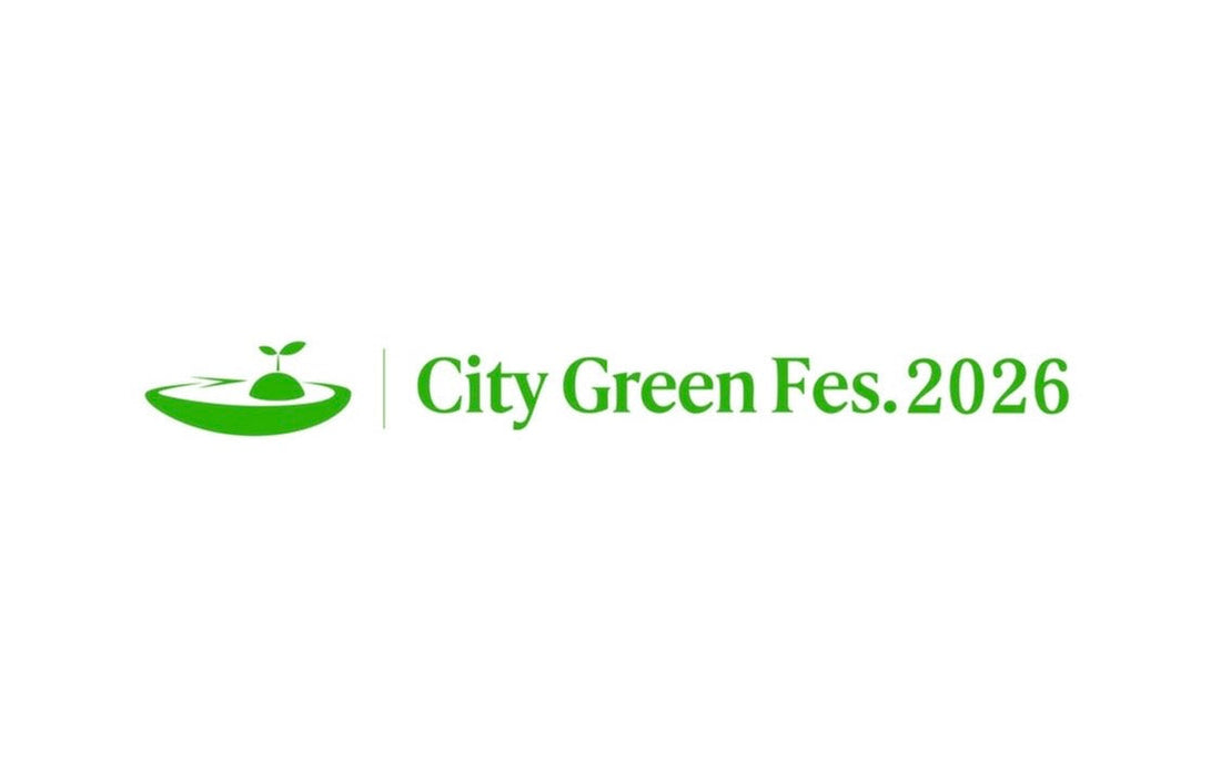 ５/２３.２４　City Green Fes に出展いたします