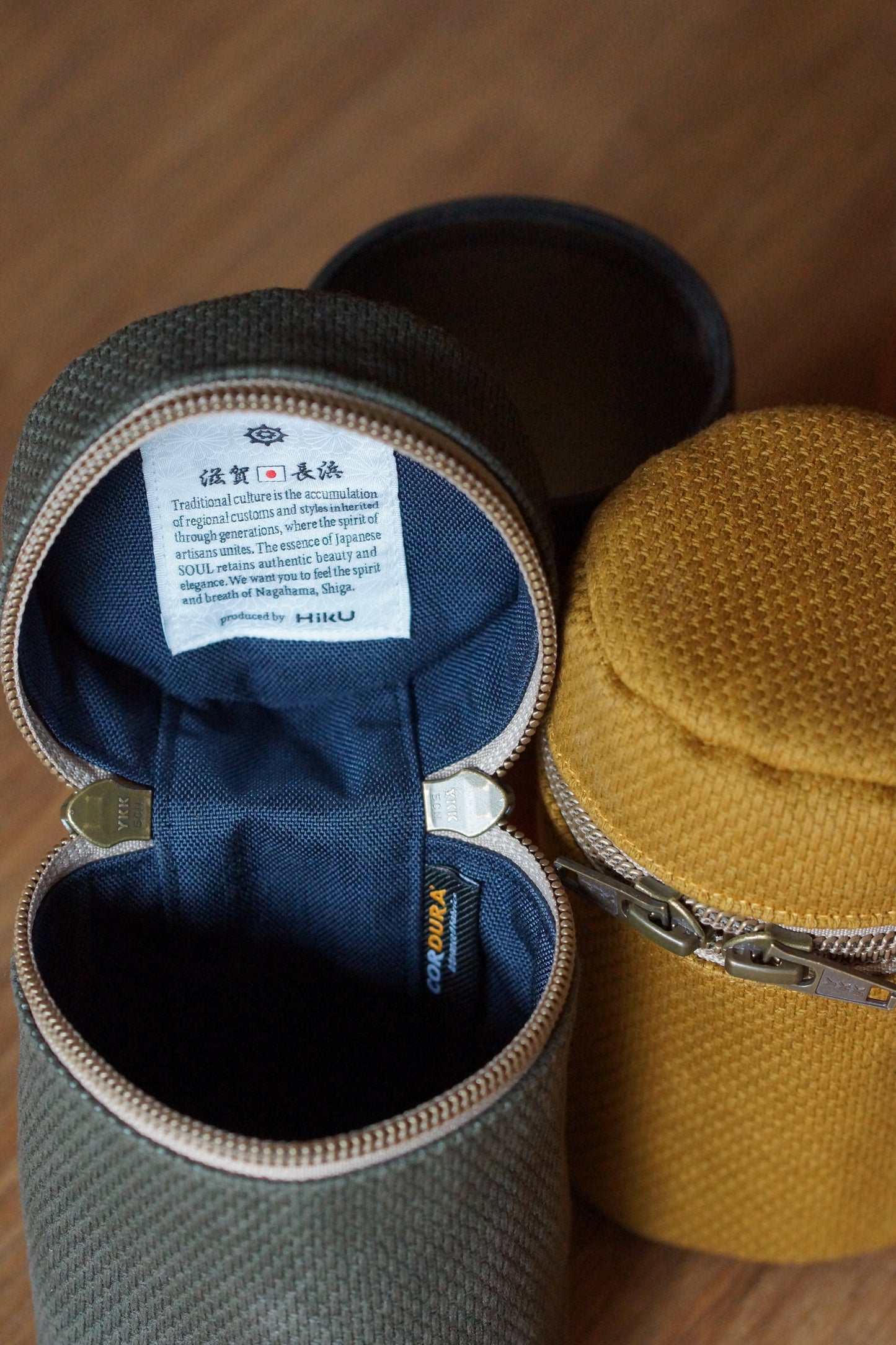 九櫻刺し子-Kusakura Sashiko- Thermos Case