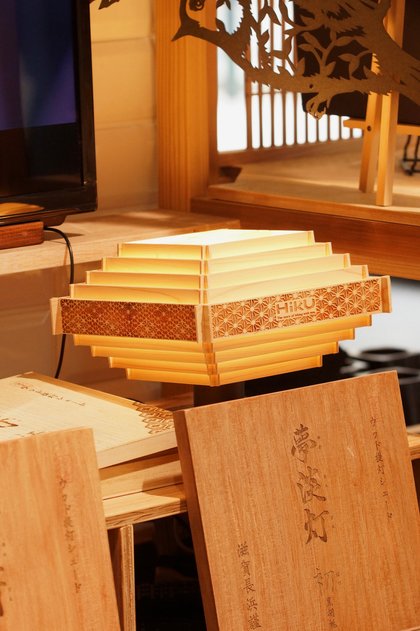 夢淡灯「江」木曽檜