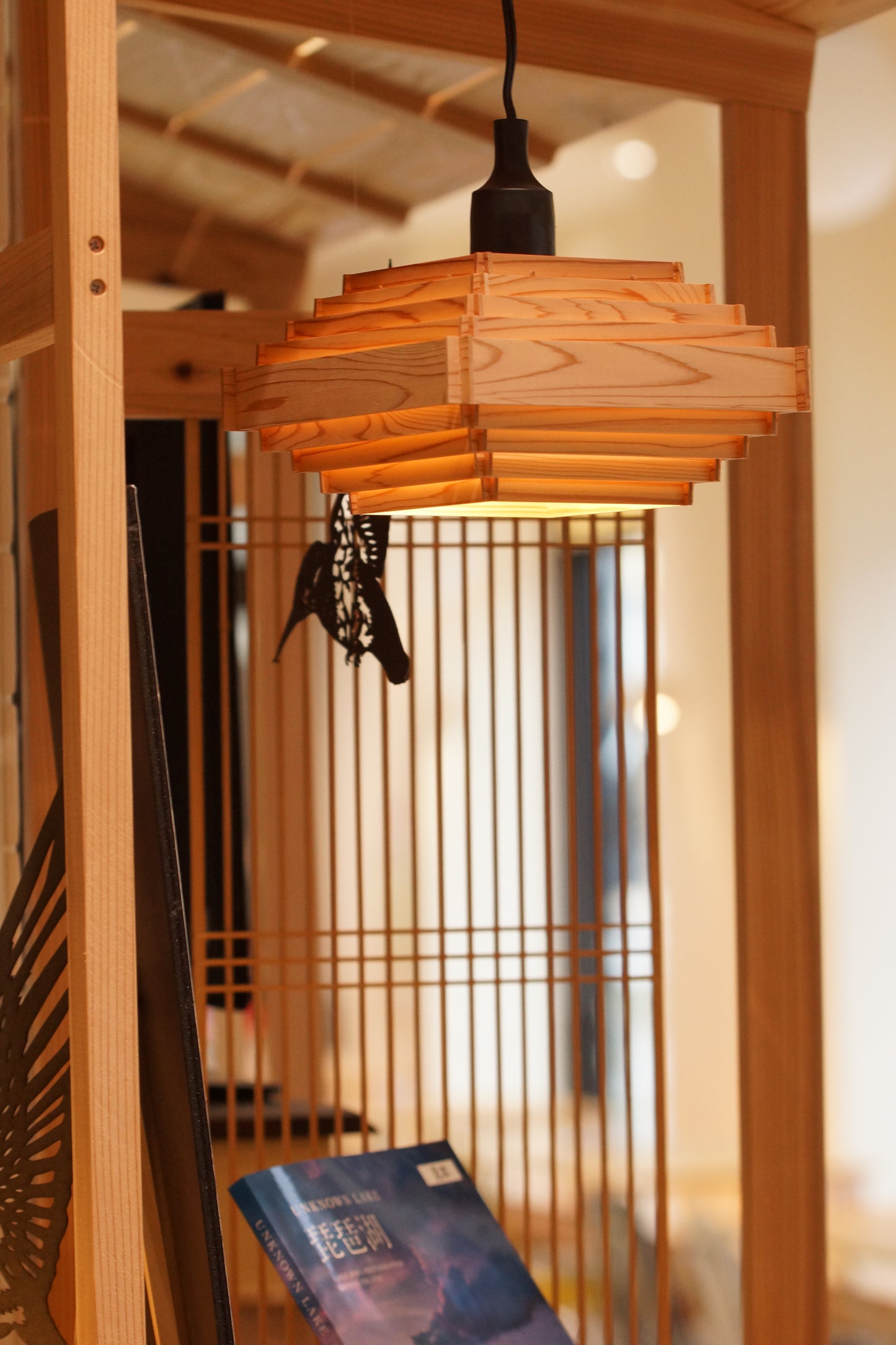 夢淡灯「淀」吉野杉