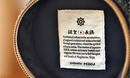 九櫻刺し子-Kusakura Sashiko- Thermos Case